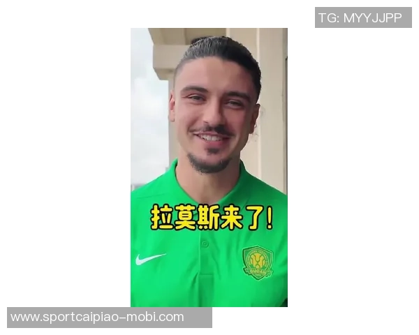 北青报道：拉莫斯加盟后国安外援政策将影响斯帕吉奇去留问题