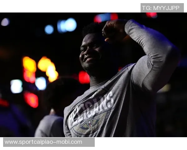 澳洲球迷热情呼唤锡安球星感受爱意满满的支持与期待